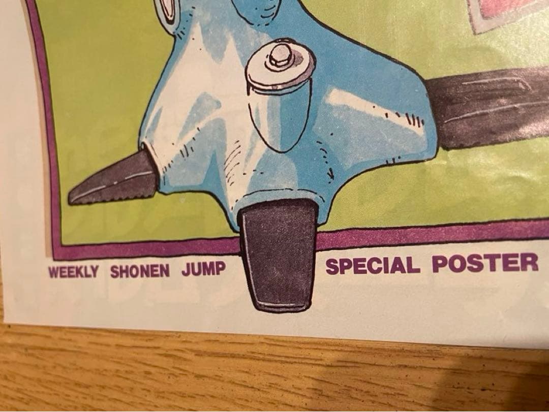 ポスター DRAGON BALL poster Akira Toriyama