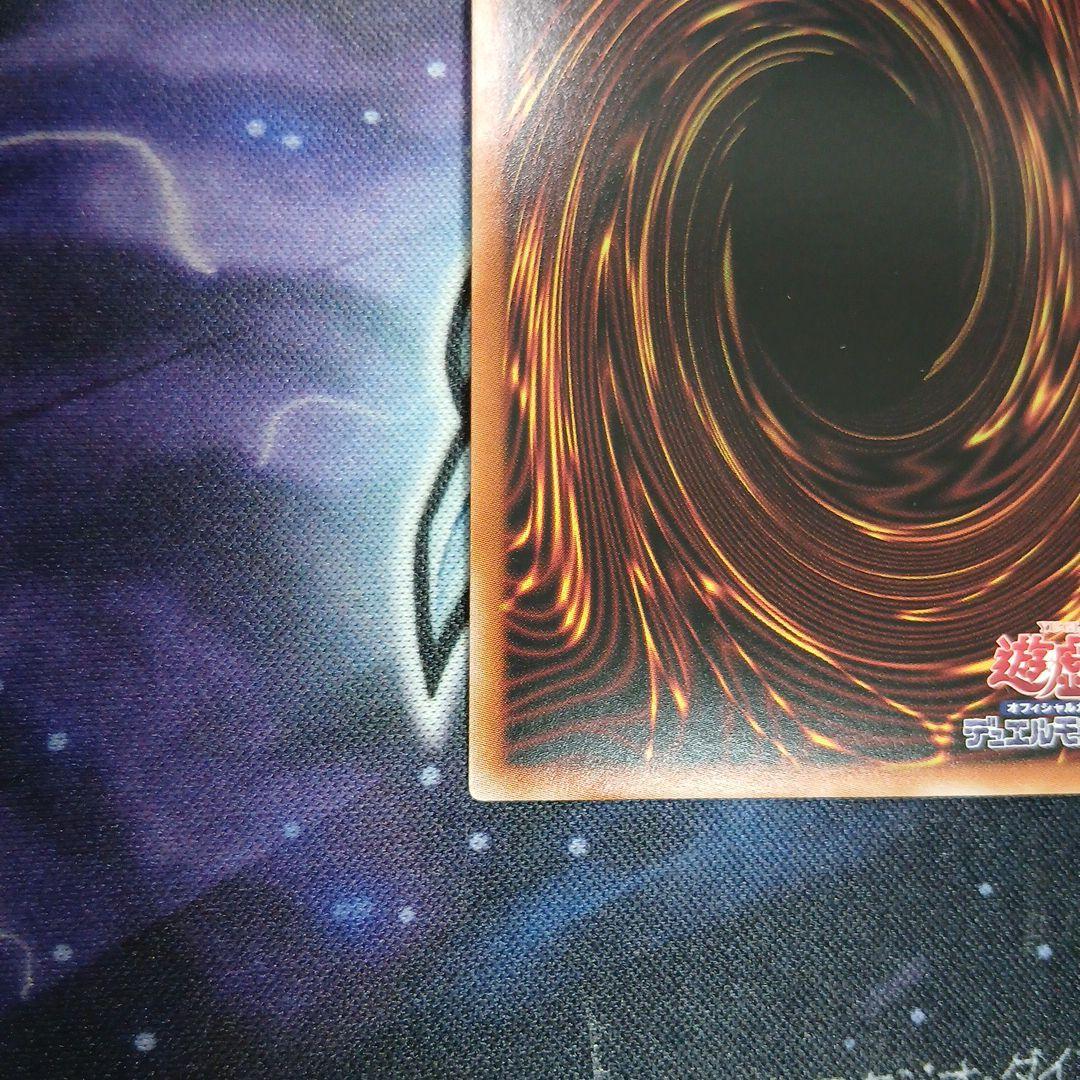 烙印竜アルビオン プリシク