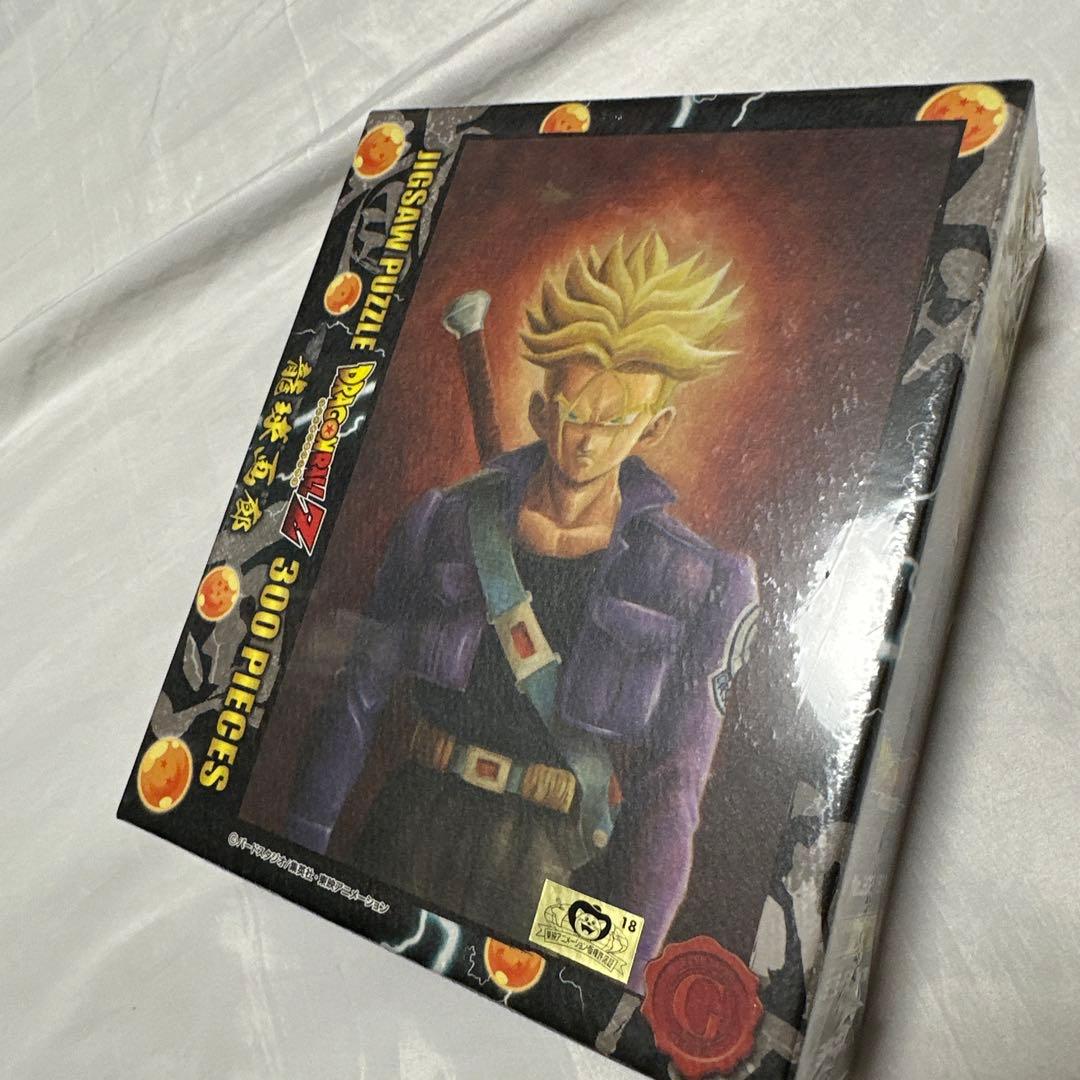 廃盤　希少　ジグソーパズル ドラゴンボールZ 肖像画　300ピース トランクス