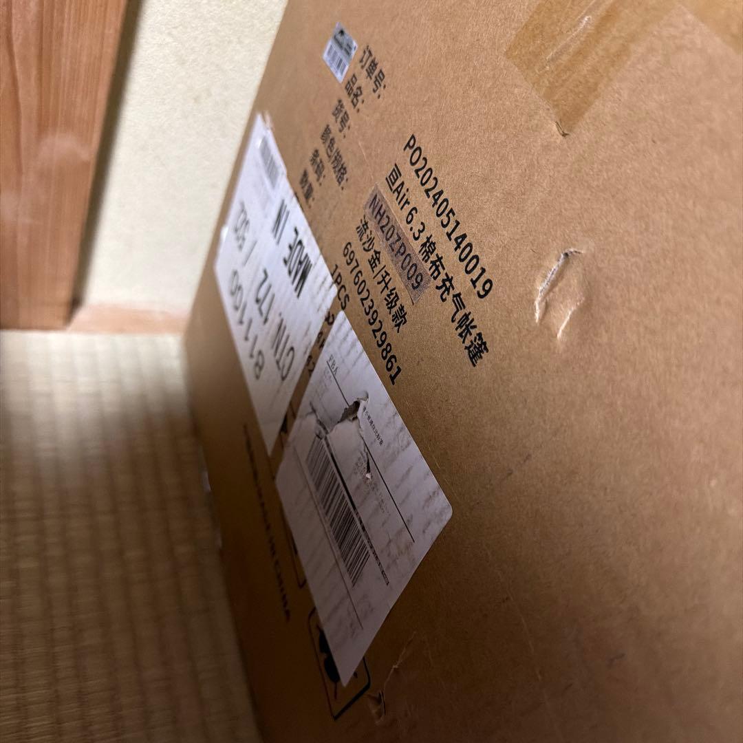 Naturehike Air6.3 エアーテント