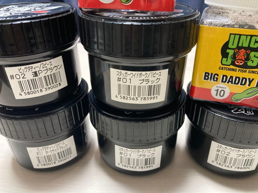 アンクルジョッシュと釣り吉ホルモン　ポーク他セット