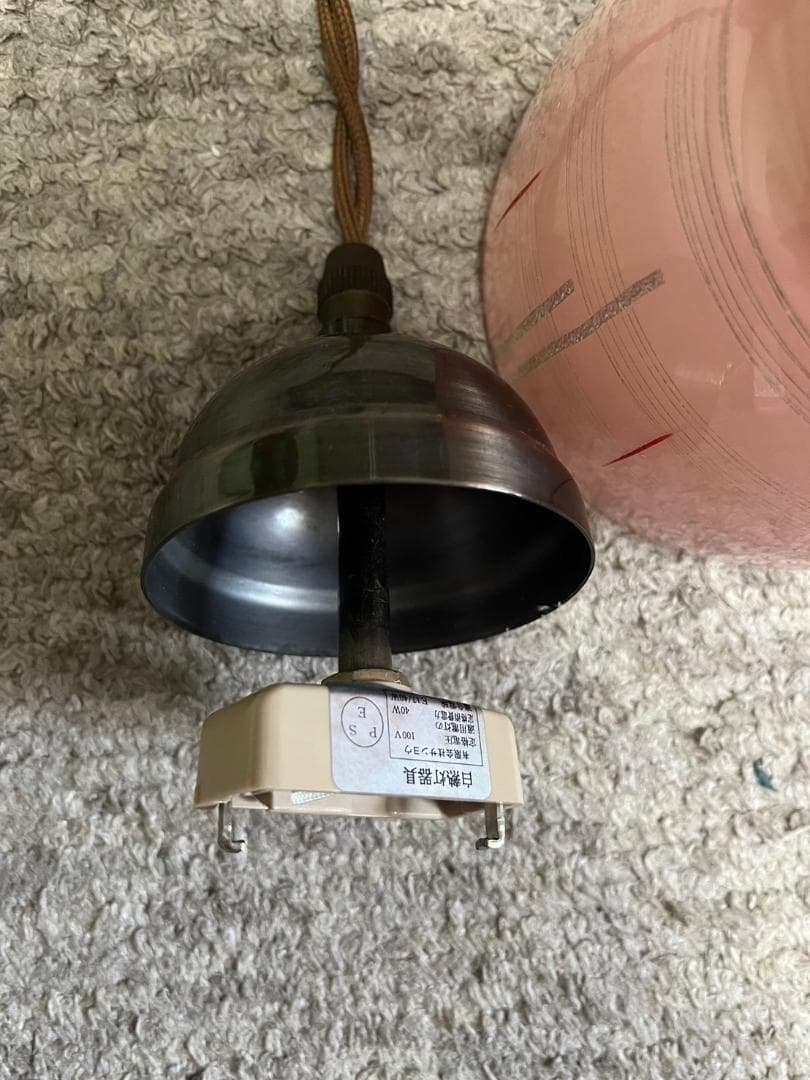 アンティークペンダントランプ　ライト　ガラスシェード　ヴィンテージ　レトロ