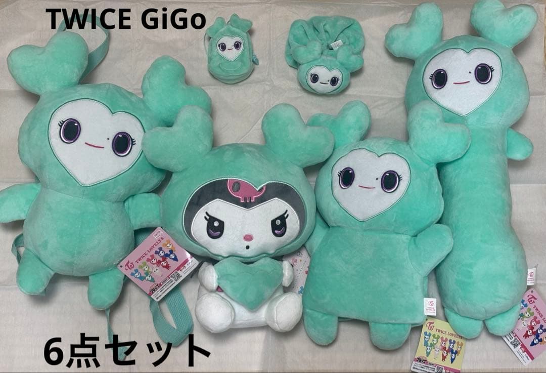【美品】TWICE GiGo限定 ミブリー6点セット タグ付き