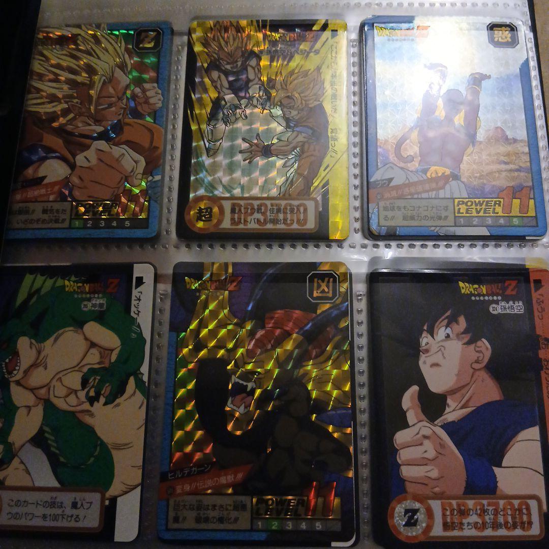 ドラゴンボールZ カードダス セット