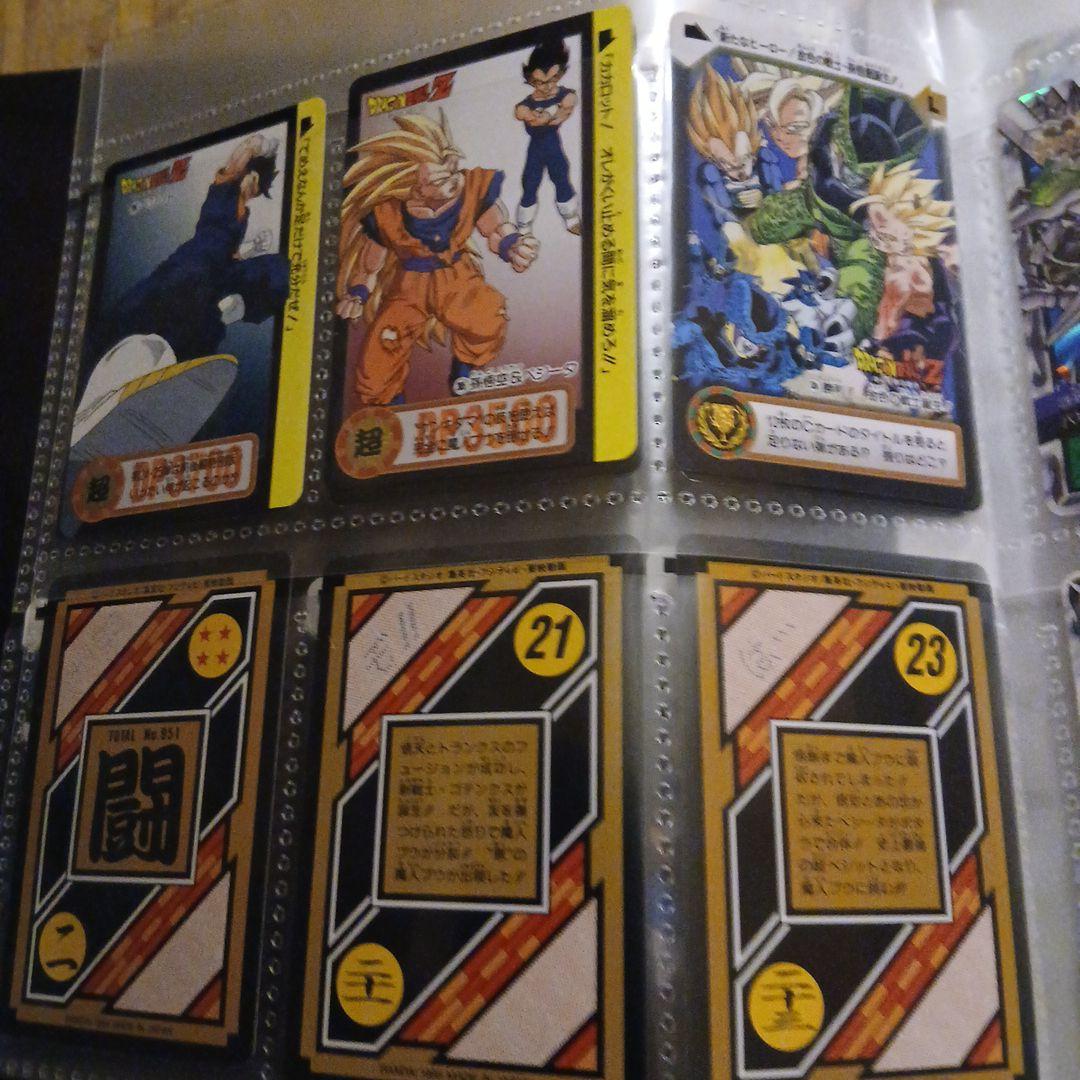 ドラゴンボールZ カードダス セット