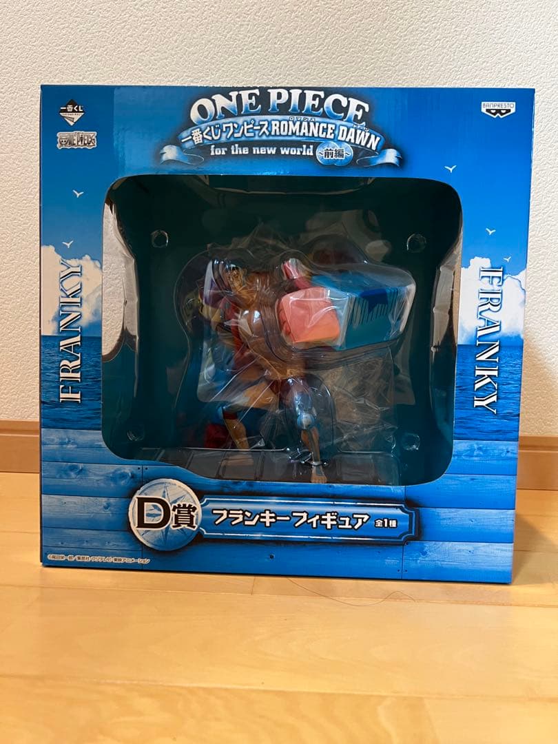一番くじワンピース ROMANCE DAWNフィギュア コンプ+サニー号セット