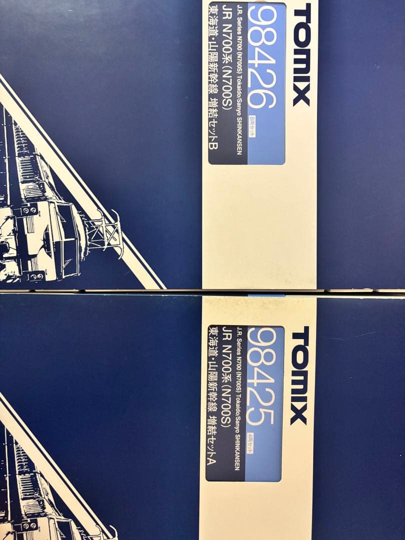 TOMIX N700S16両フル編成　全車室内灯付き