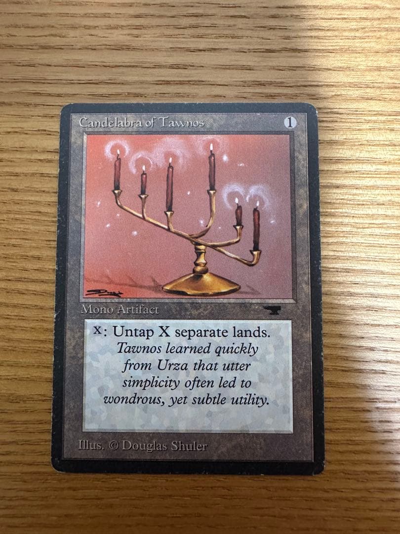 マジック：ザ・ギャザリング Candelabra of Tawnos
