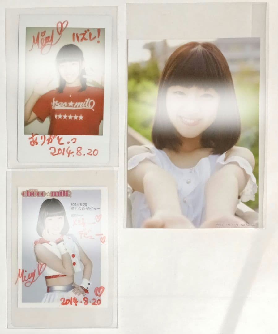 日向坂46 佐々木美玲 前身アイドル時代の直筆サイン入りチェキなど