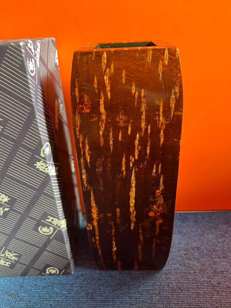 1235 桜皮細工　花瓶　伝統工芸品　未使用
