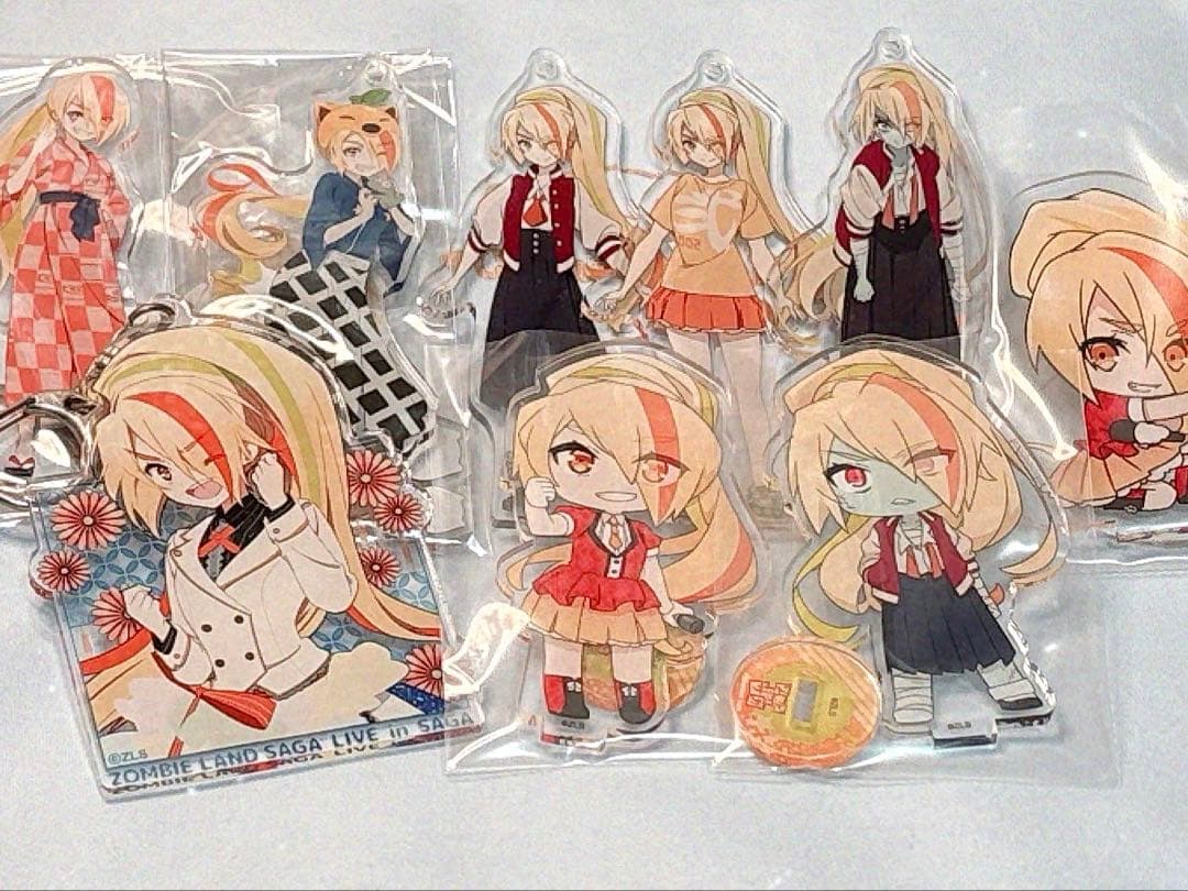 エ*ィ様 ゾンビランドサガ 二階堂サキセット＋α