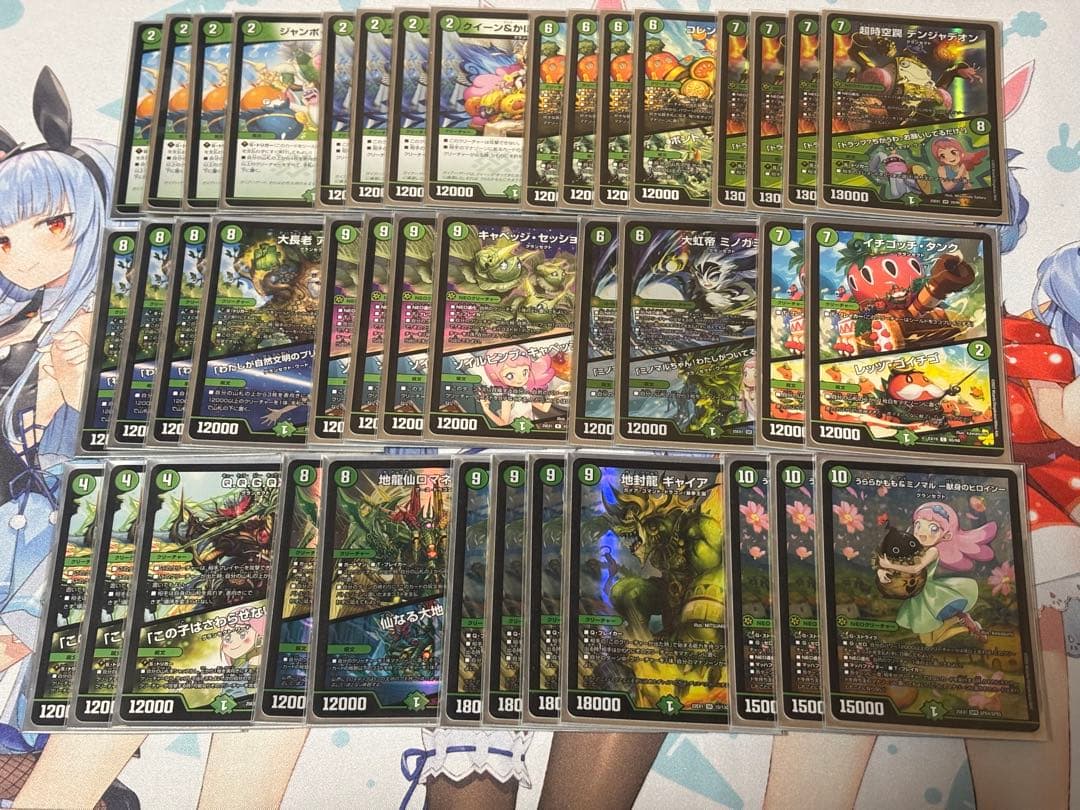 デュエルマスターズ デッキまとめ売り