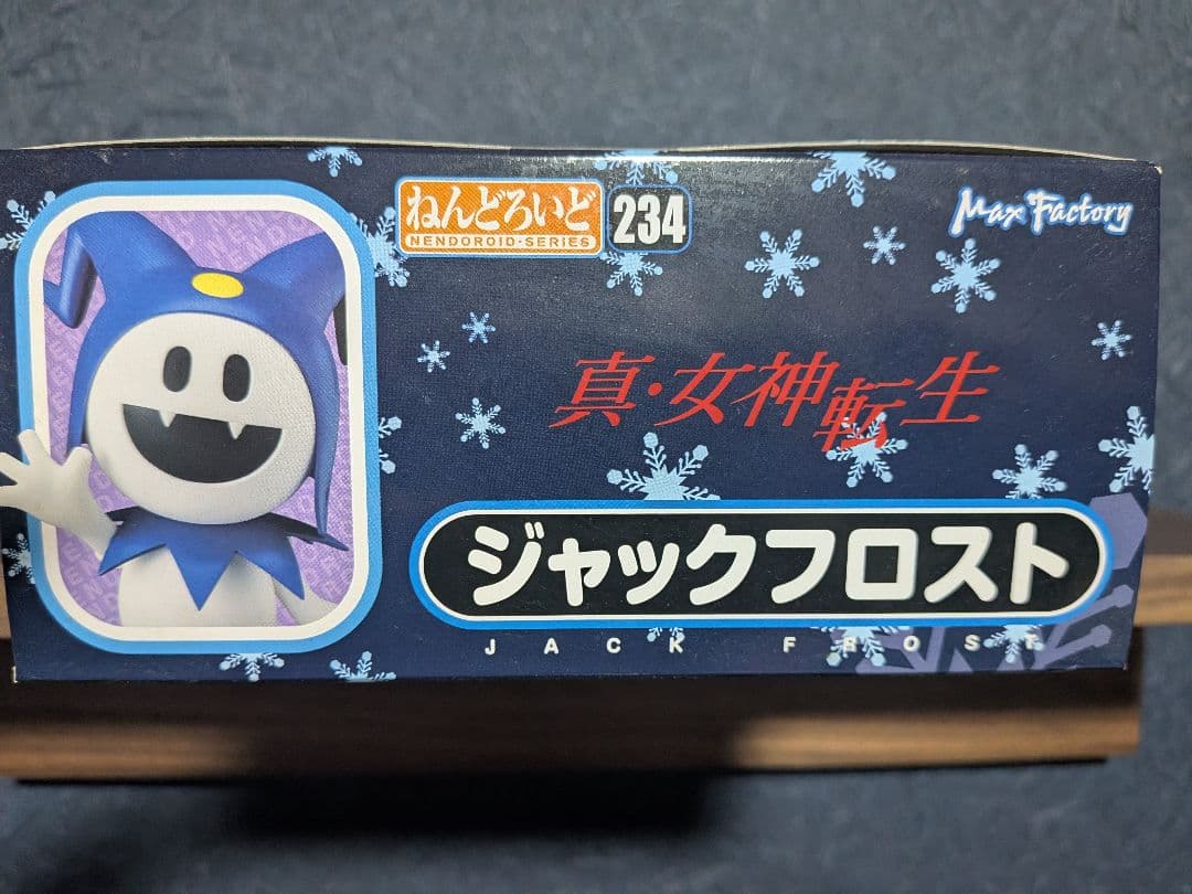 ジャックフロスト 真・女神転生 ねんどろいど 234 未開封品