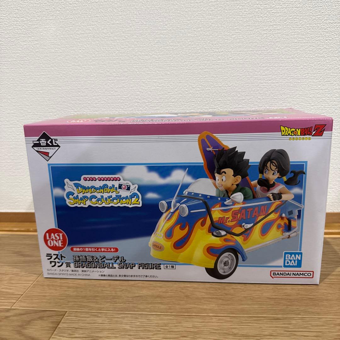 ドラゴンボール ラストワン賞 孫悟飯&ビーデル