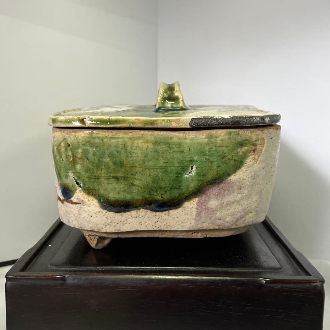 織部焼 三足 蓋物 菓子器