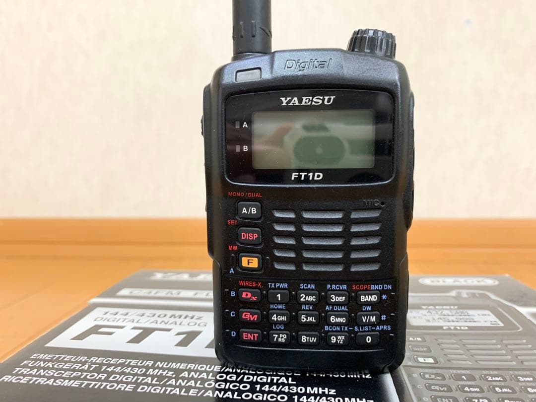 八重洲無線　FT1D