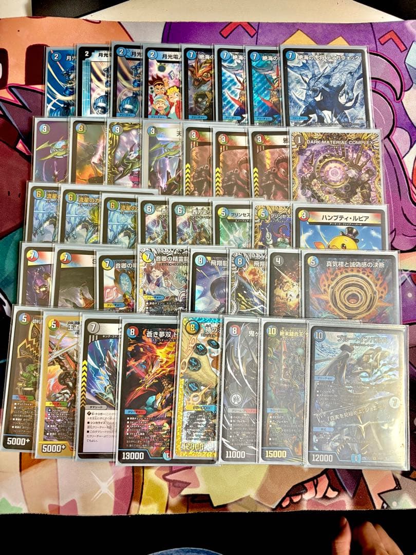 オボロティガウォック デッキ おまけ付き