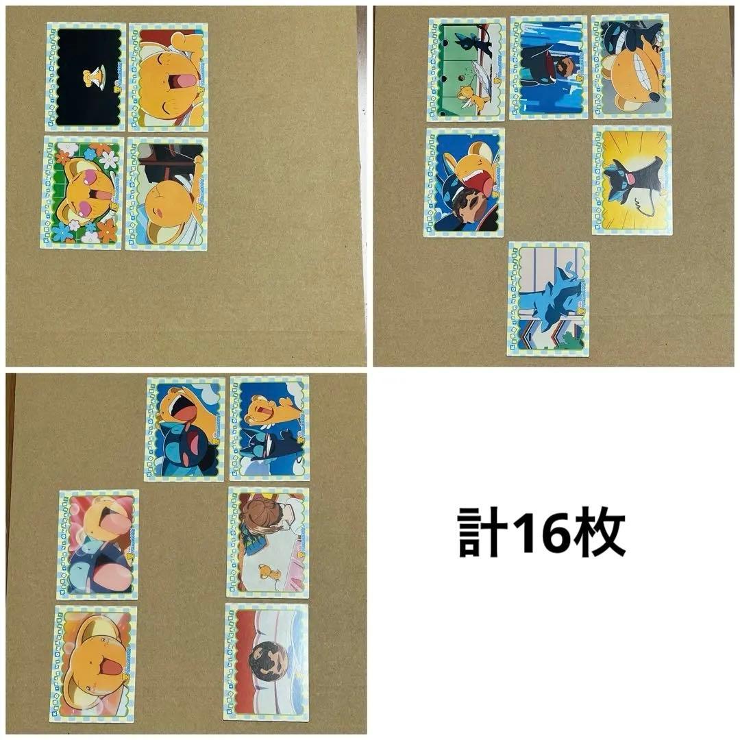 ㊾劇場版カードキャプターさくら　封印されたカード　ケロちゃんにおまかせ！