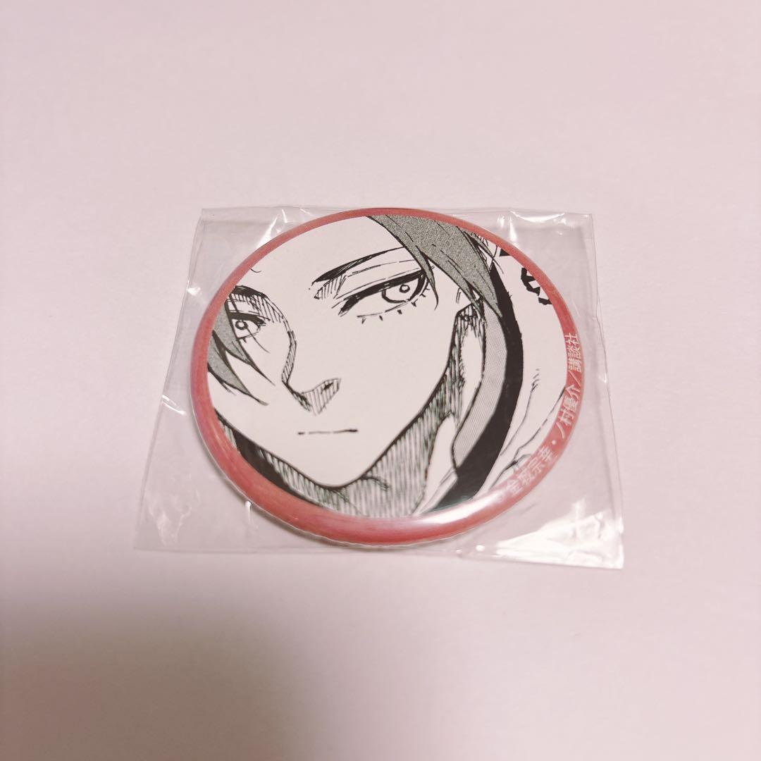 ブルーロック　ブルロ　アニメのヒロズ　ヒロズ　糸師冴　冴　缶バッジ