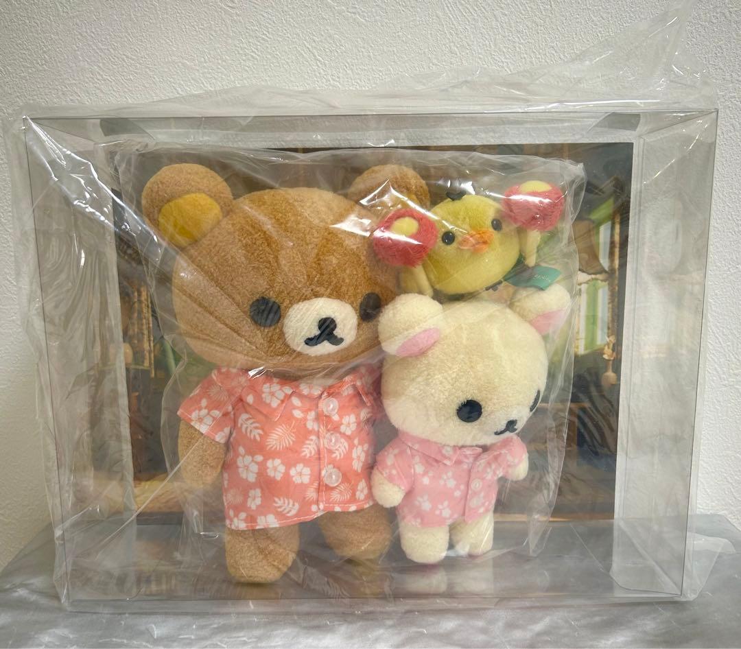 【新品 未開封】リラックマとカオルさん 限定 ぬいぐるみ ハワイ Netflix