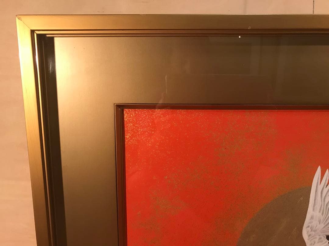 加山又造　「飛翔」　木版画　作品シート左・下に刻印、額裏に作品証明シール有り