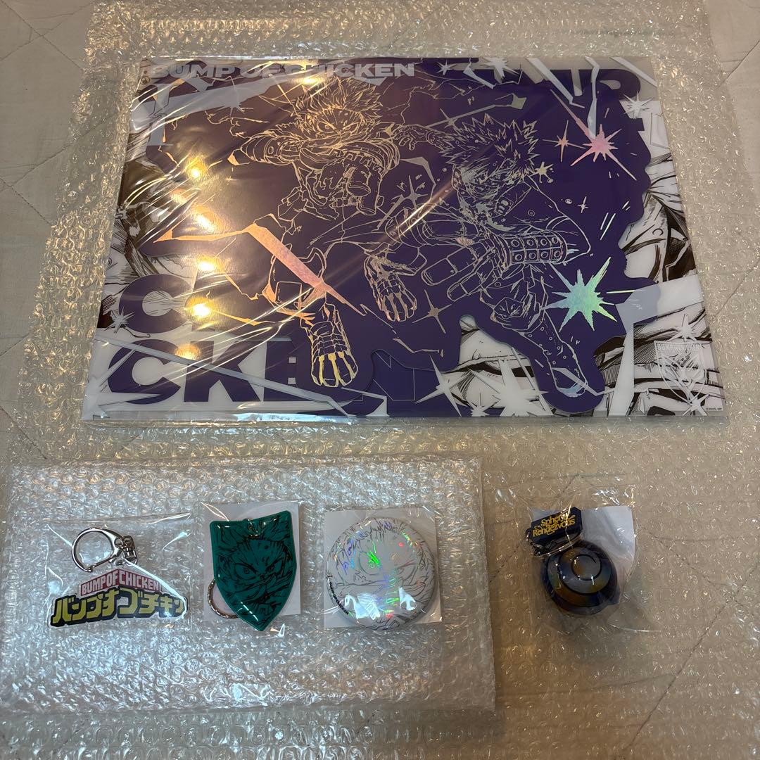 BUMP OF CHICKEN☆I CDトイズ盤4新品未開封☆バンプオブチキン