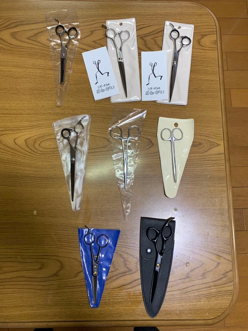 【開封済み未使用】犬用トリミングセット シザー・バリカン・ドライヤー