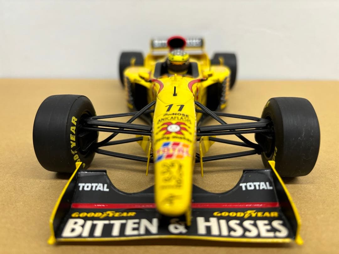 【ミニチャンプス　ジョーダンプジョー　197 1997年1/18】