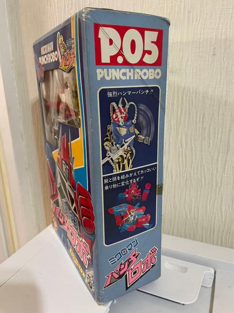 ミクロマン　パンチロボ　タカラ
