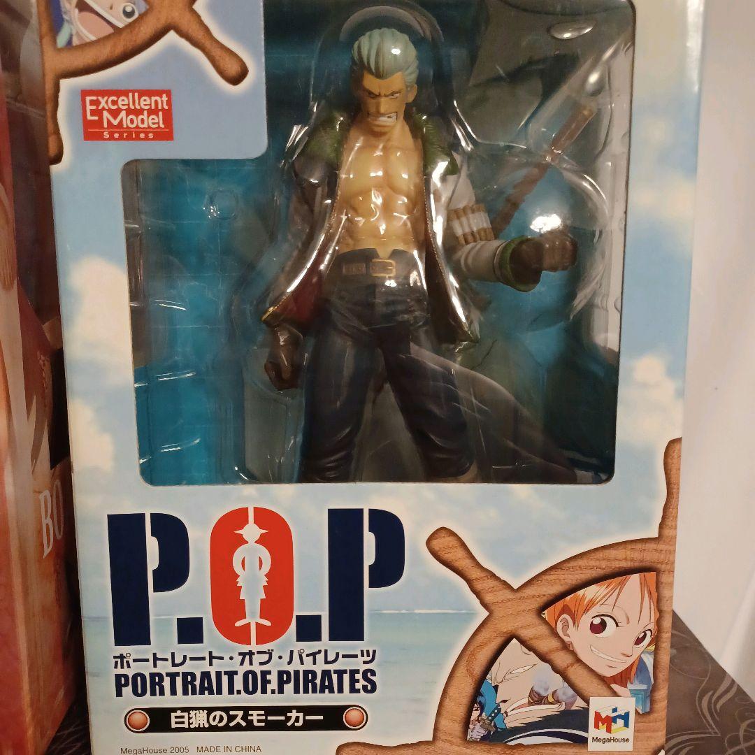 POP ワンピース・シャンクス・鷹の目のミホーク・スモーカー