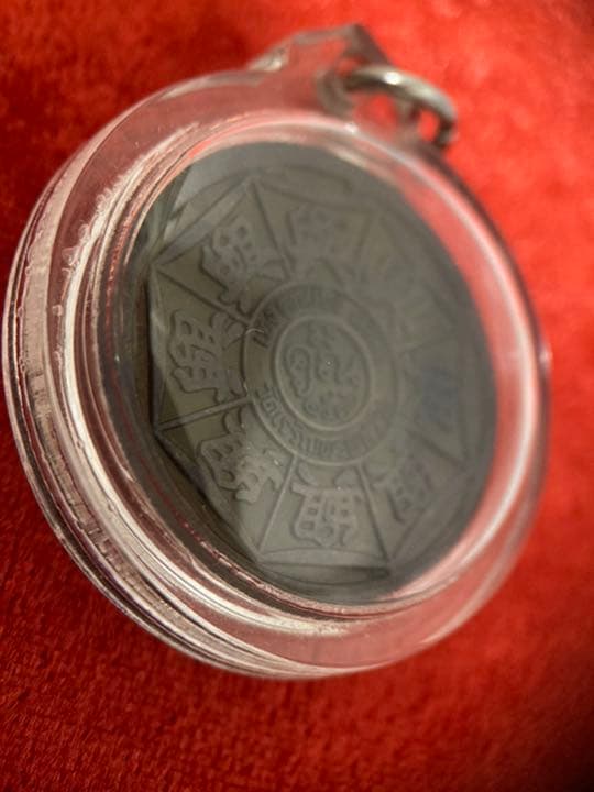 LP KONG《2536 八卦興》