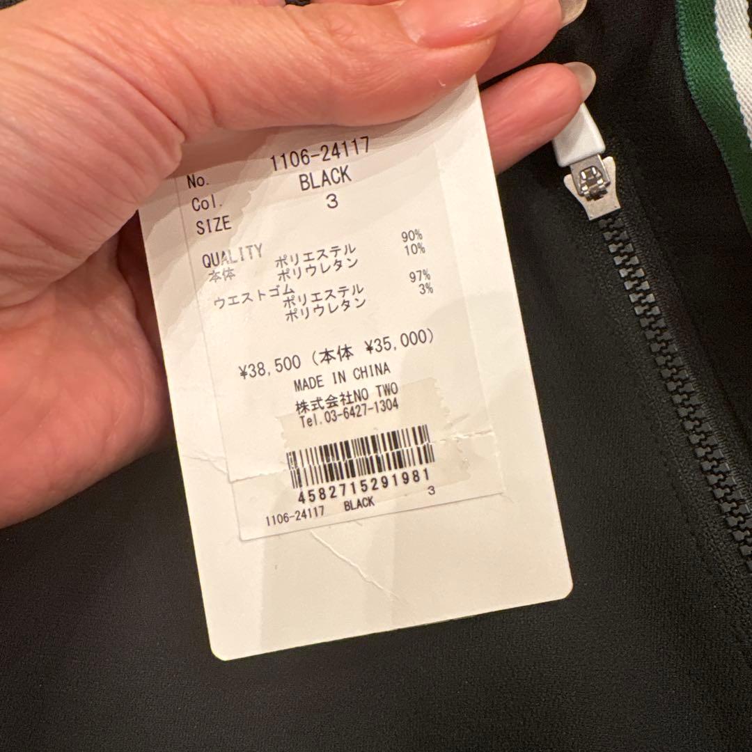 CGC GOLF ブラック スカート サイズ3