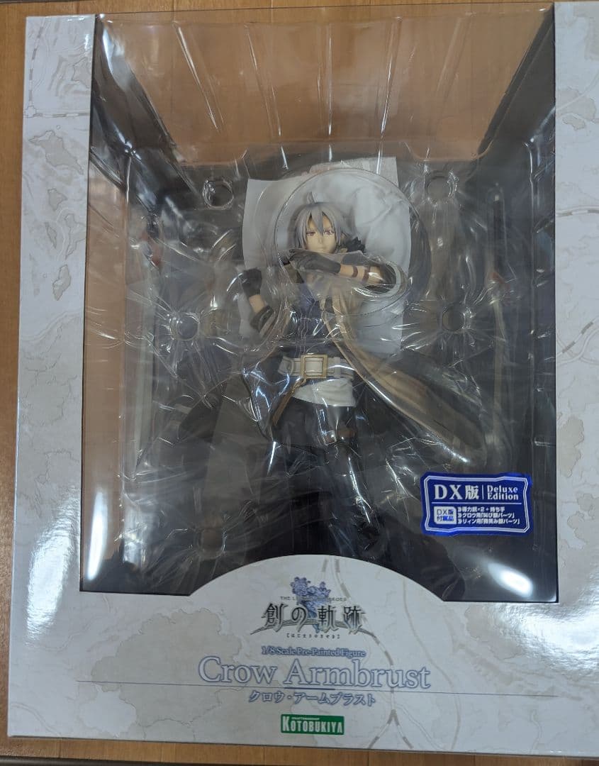 創の軌跡　クロウ・アームブラスト　フィギュア DX版　閃の軌跡　コトブキヤ