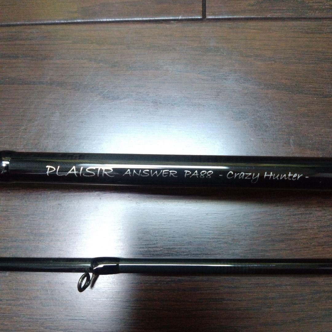 ゼナック プレジールアンサー PA88 中古品 ZENAQ