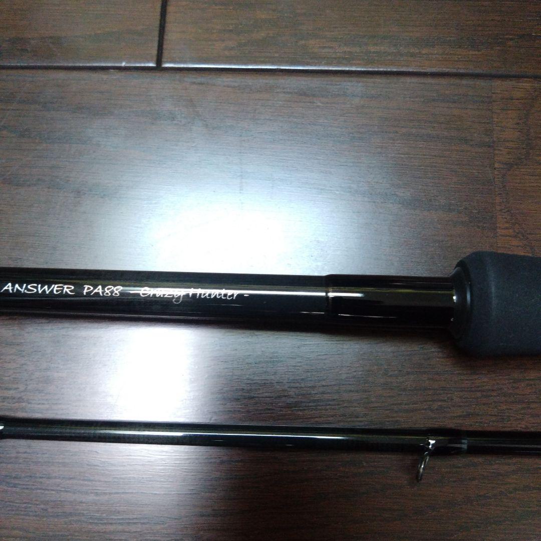 ゼナック プレジールアンサー PA88 中古品 ZENAQ