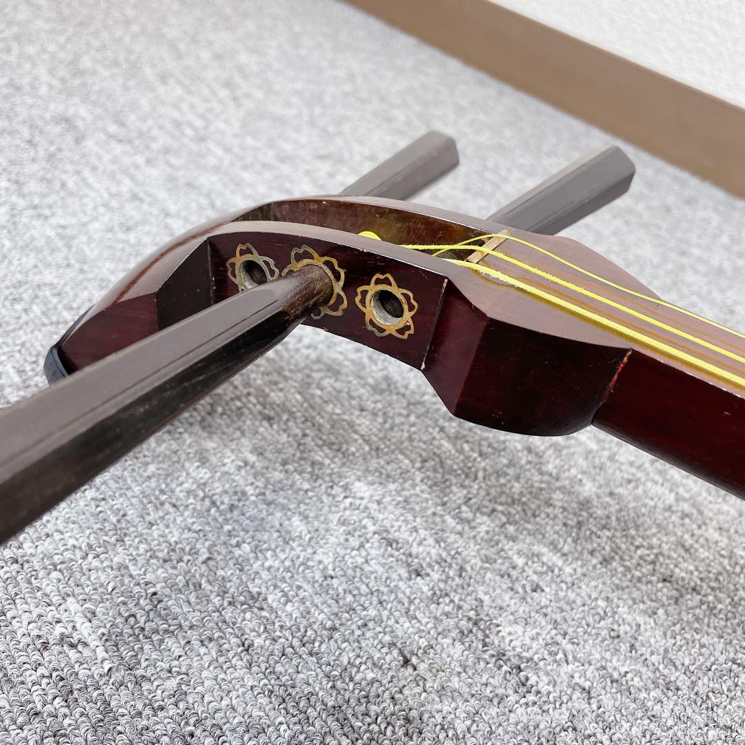 三味線 細棹 紅木 平溝 丸打胴 犬皮 和楽器