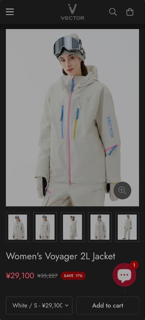 Women's Voyager 2Lジャケットとパンツセット