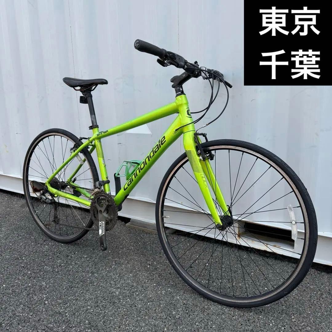 クロスバイク QUICK4 身長165-175cm 定価8.3万円