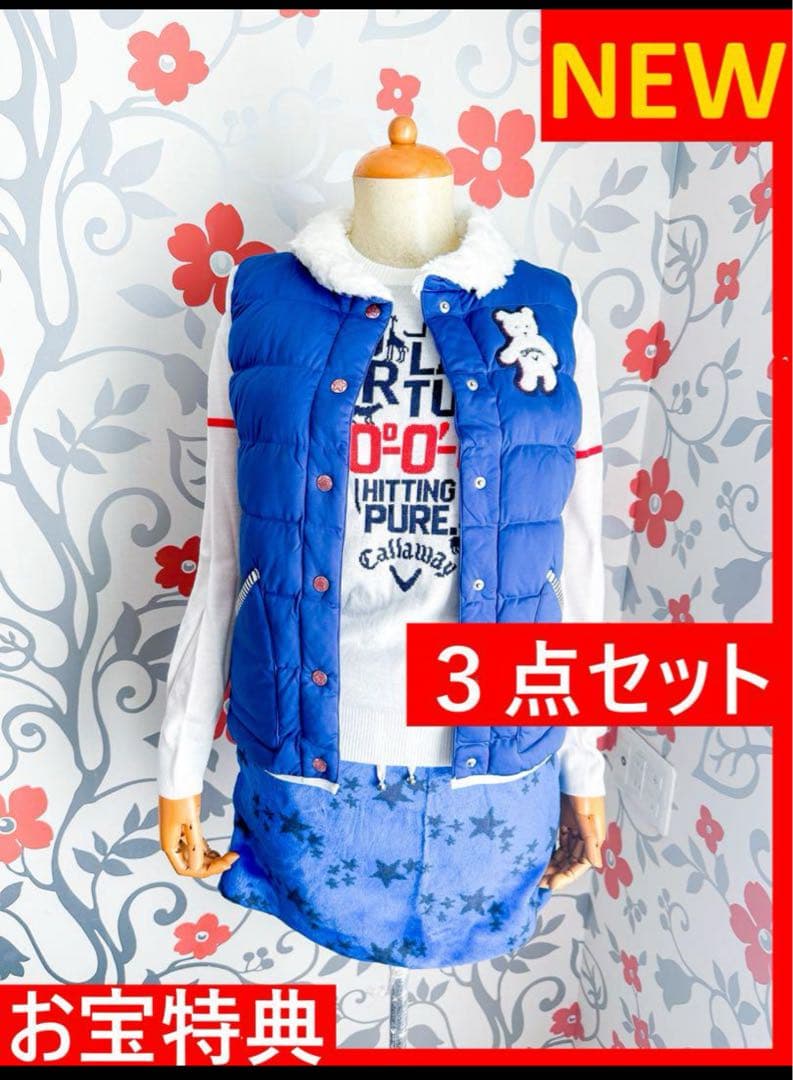 ３点お得セット【新品】キャロウェイ ゴルフ 保温 ベスト フリース 防寒 NEW