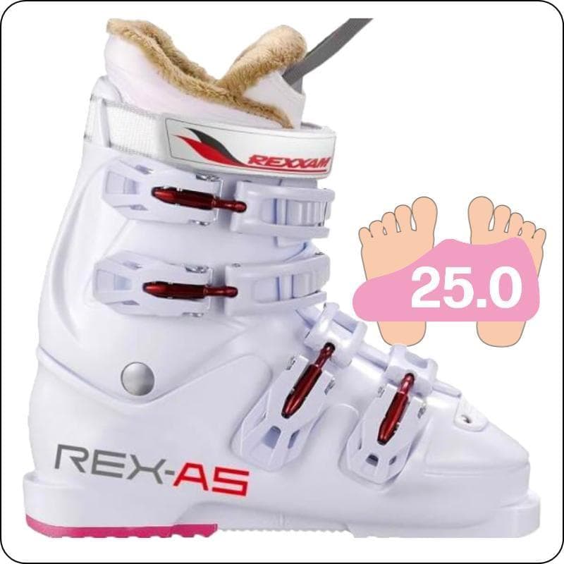 【2026】 レクザムスキーブーツ REX A5 ホワイト（25.0 ㎝）