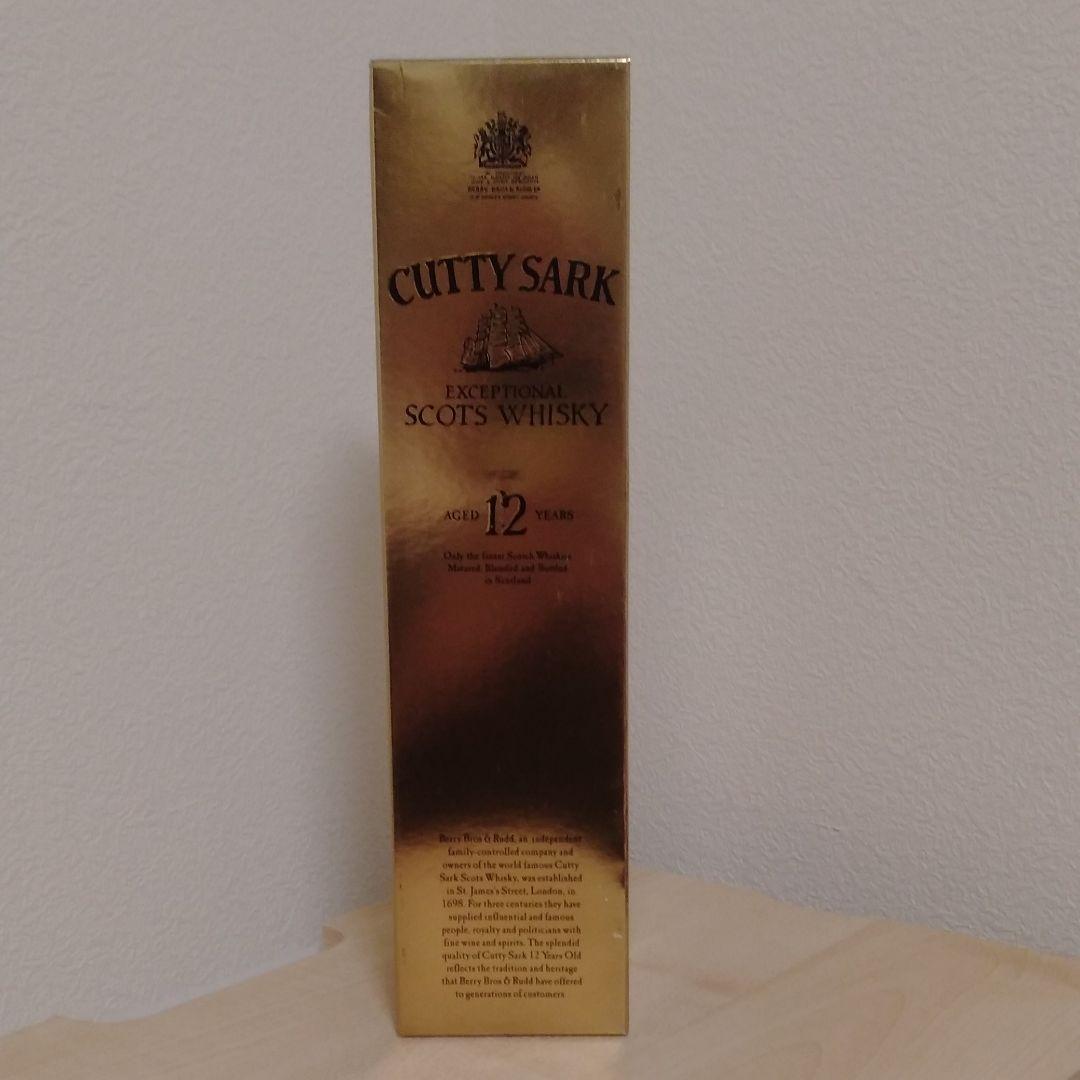 終売品　カティサーク12年　700ml　箱付　古酒