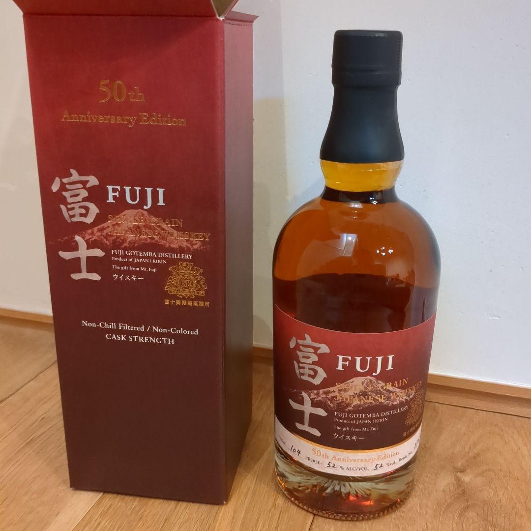 富士ウイスキー 50th Anniversary Edition 700ml