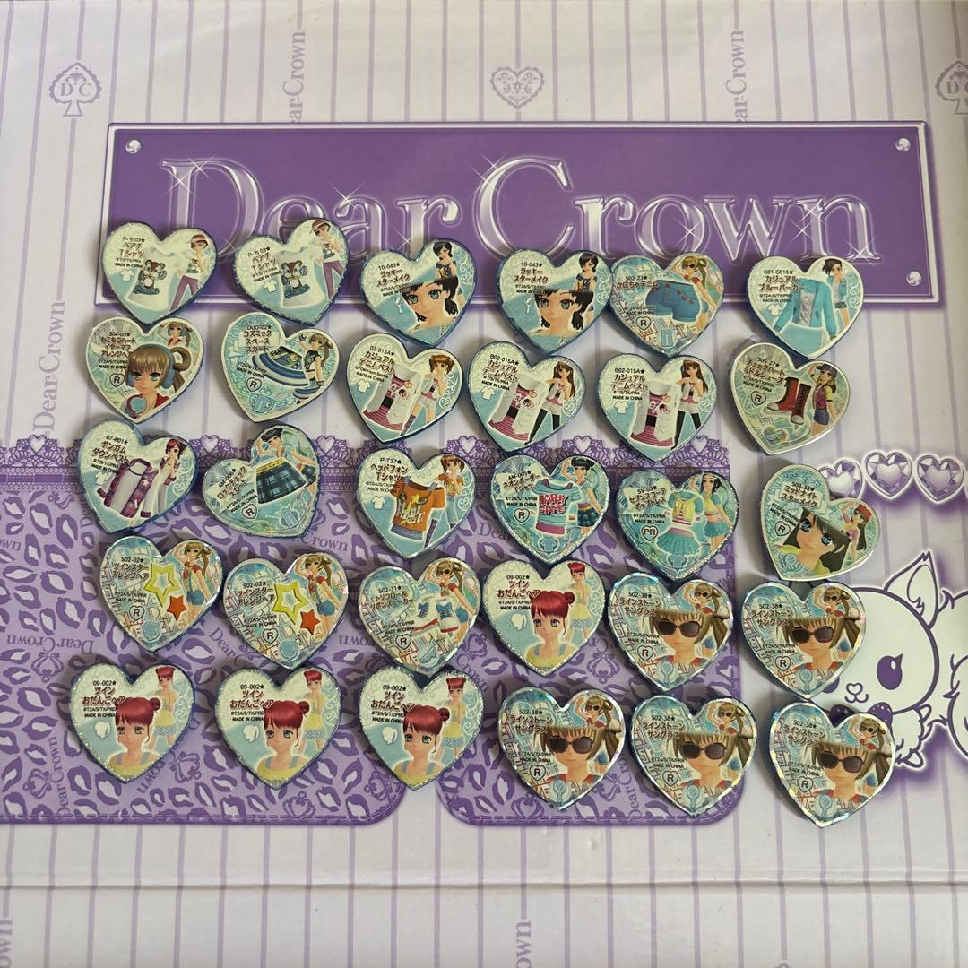 プリズムストーントランクまとめ売り