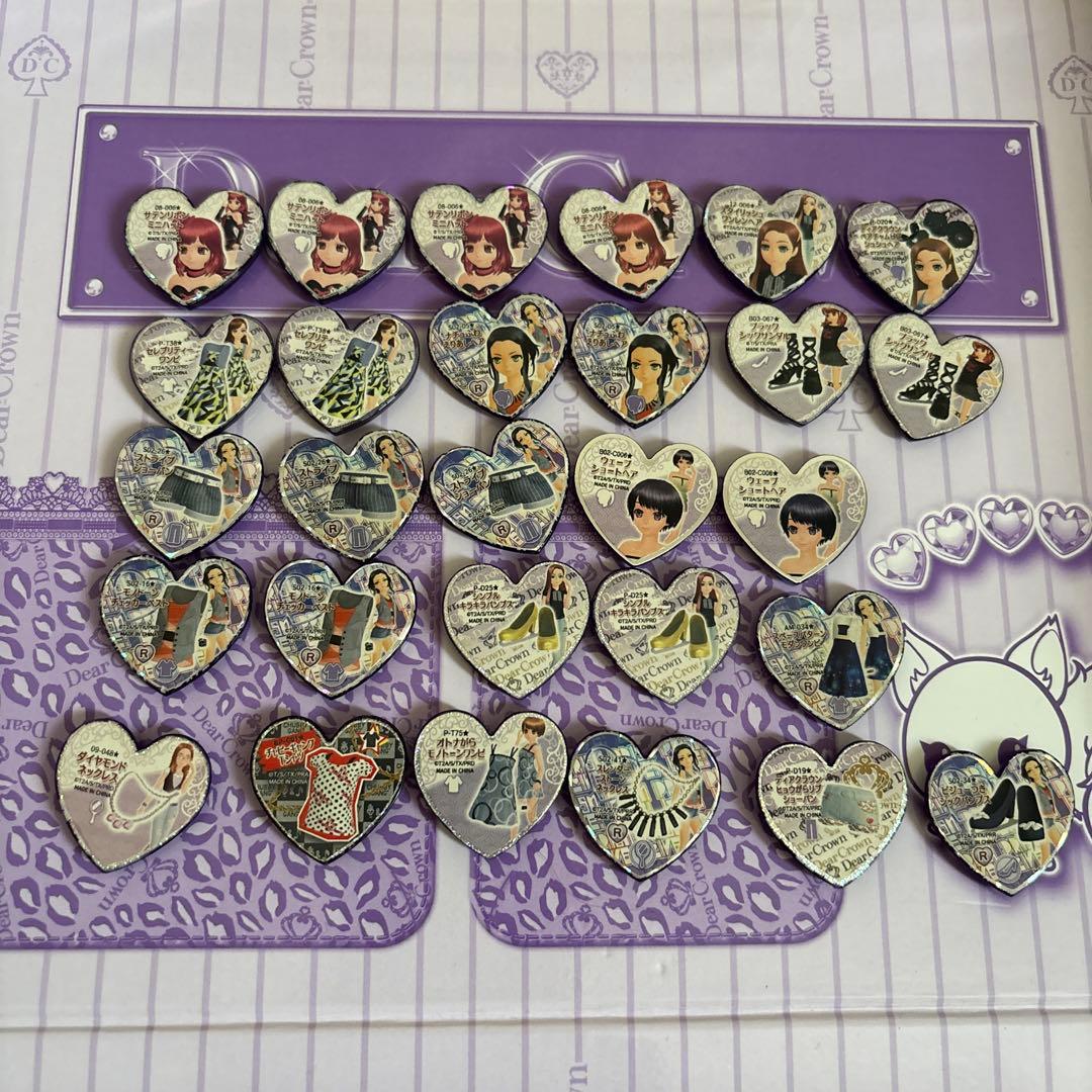 プリズムストーントランクまとめ売り