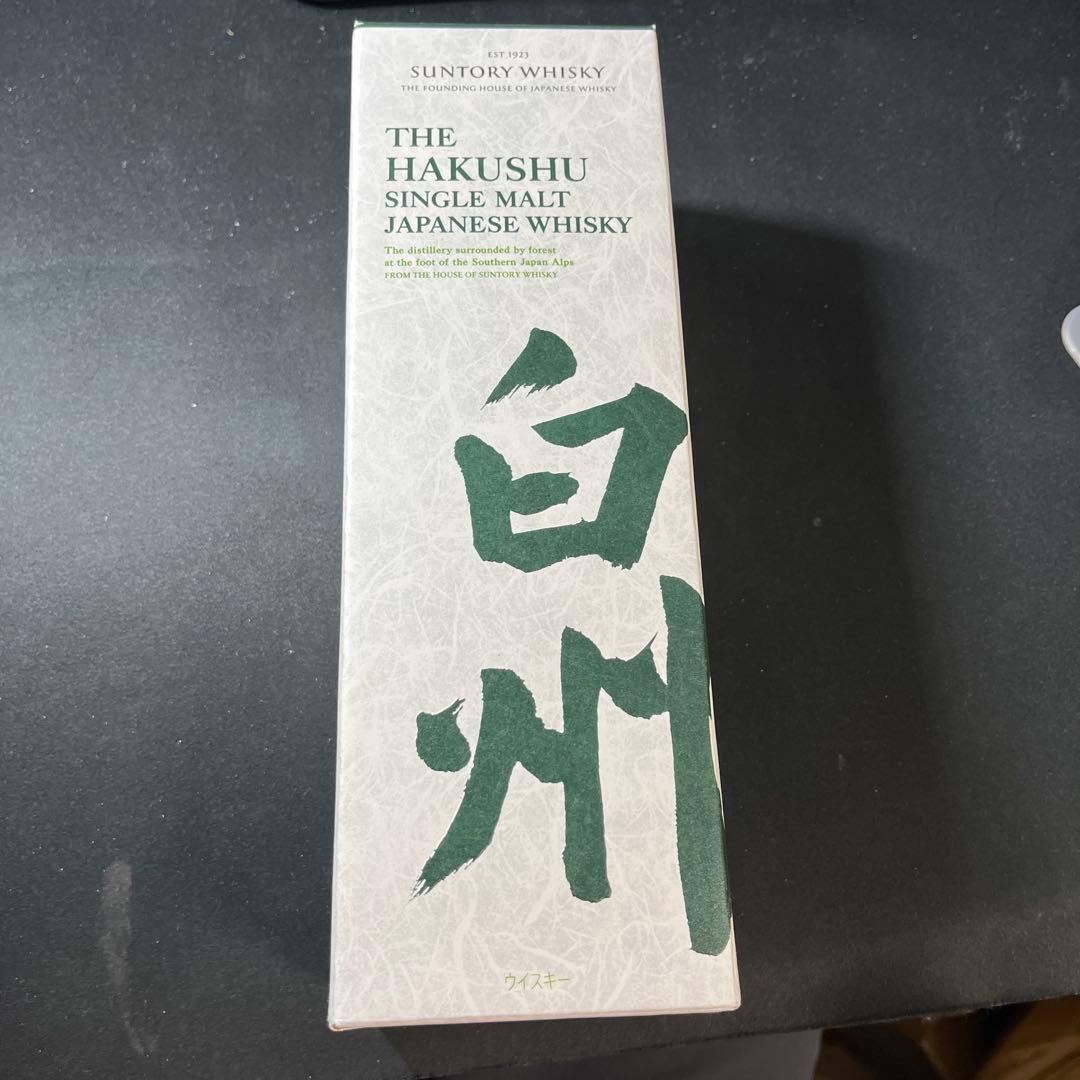 サントリー 白州 シングルモルトウイスキー