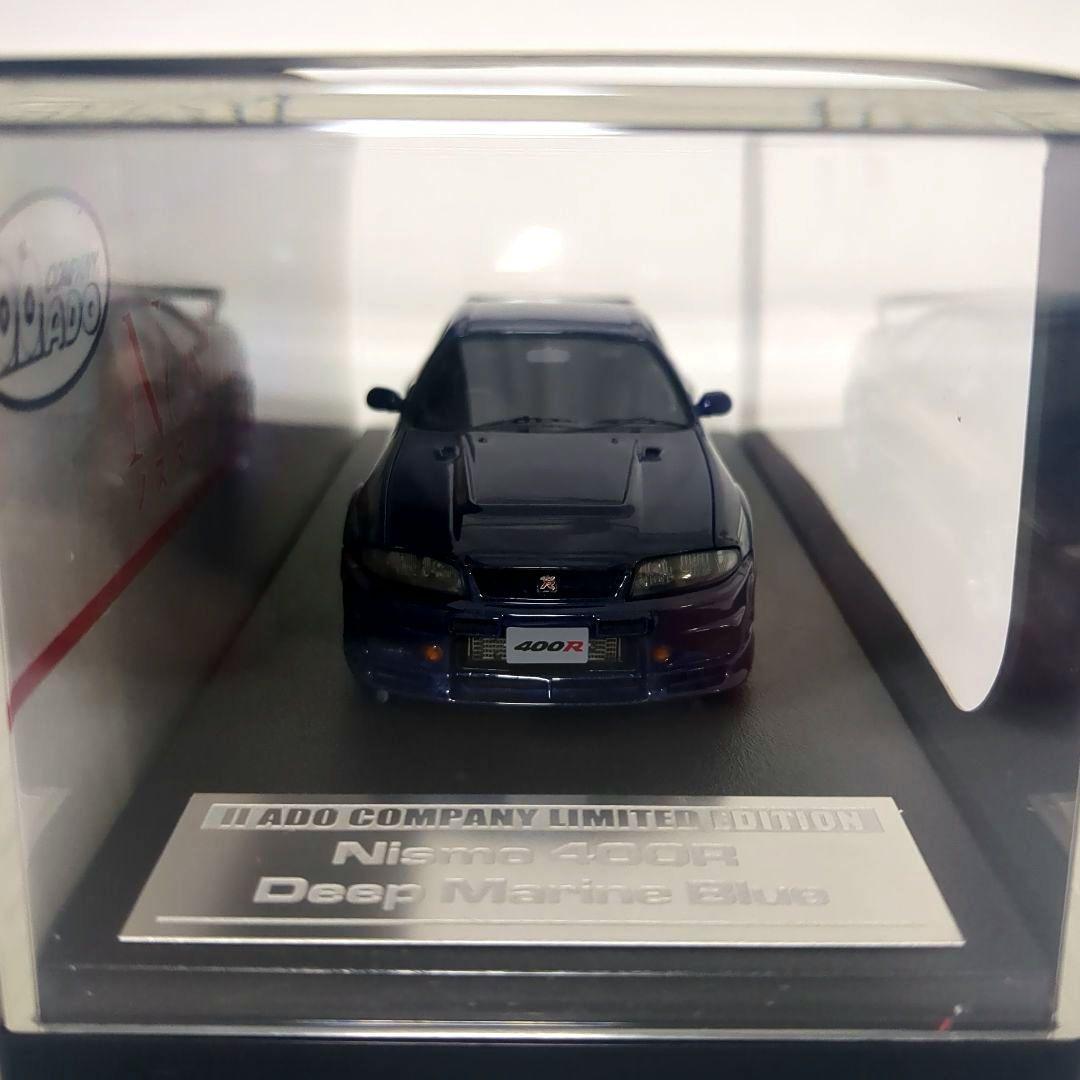 希少限定品【hpi】ニスモ 400R Limited Editiom