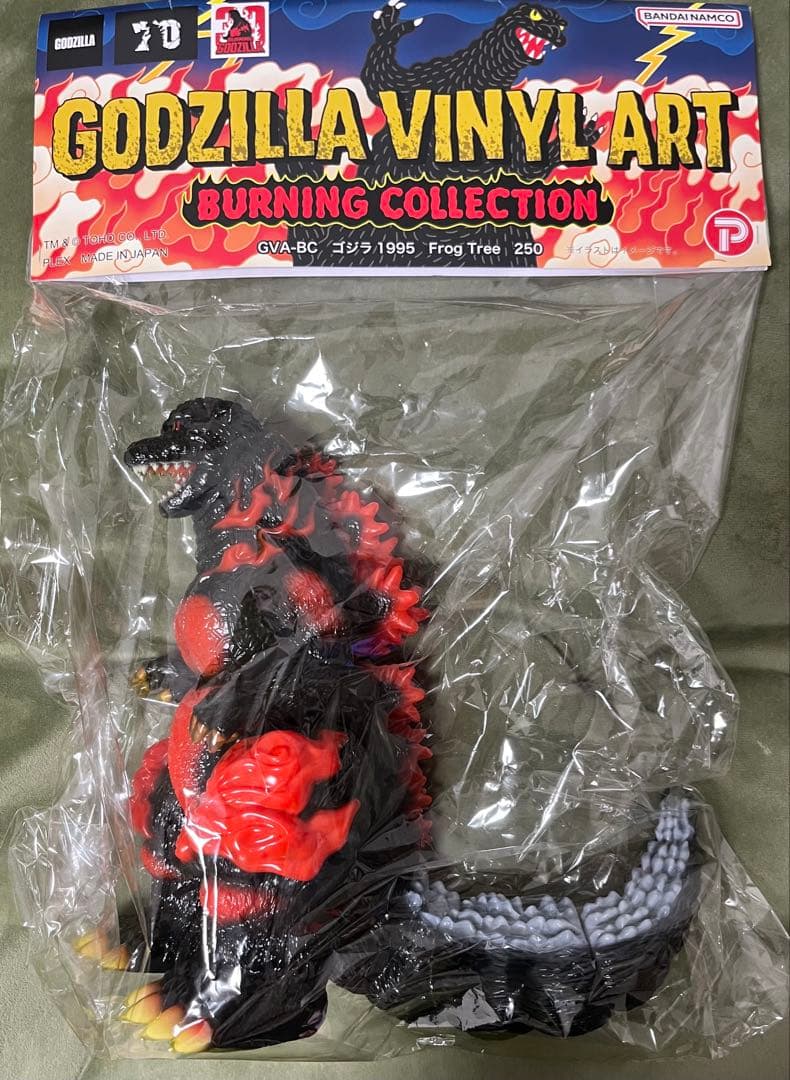 S*e様 GODZILLA VINYL ART ゴジラ(1995）ノーマルカラー