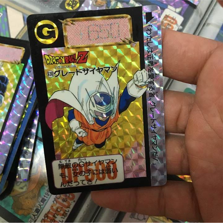 630 グレートサイヤマン