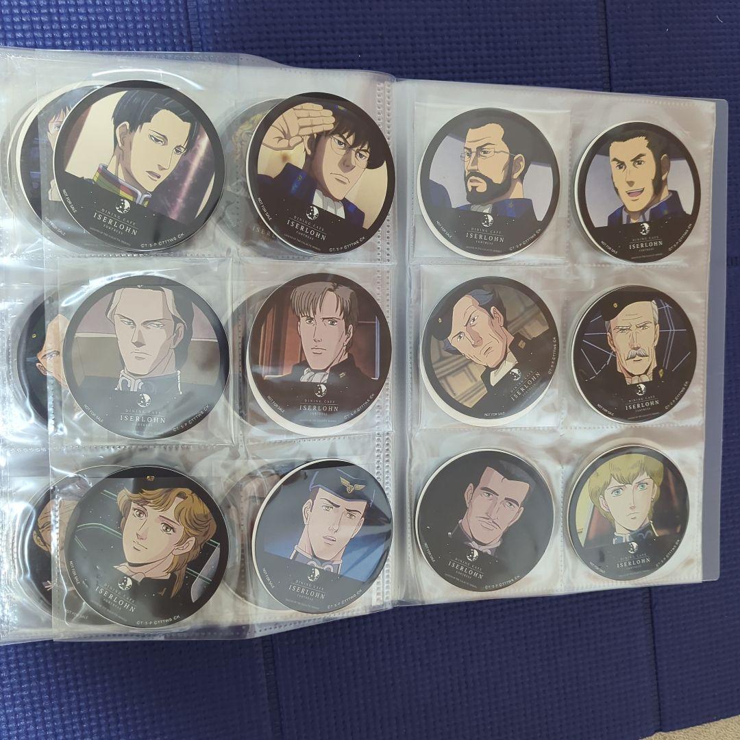 銀河英雄伝説 イゼルローンフォートレス コースター 第１弾～第１４弾 コンプ