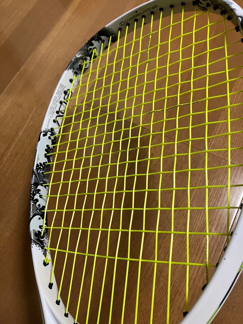 ヨネックス　ジオブレイク80v UL1 ホワイト